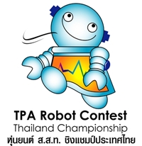 TPA Robot Contest