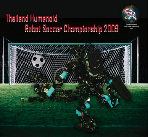 Thailand Humanoid Robot Soccer Championship 2009