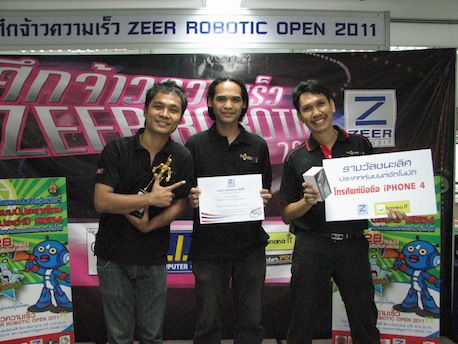 เก็บตกบรรยากาศการแข่งขันหุ่นยนต์ ZEER Robotic Open 2011